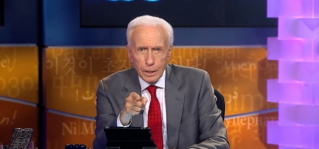 Віддай
